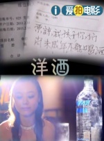 狠狠色丁香久久婷婷