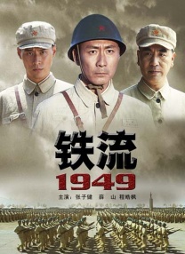 赶上兄弟会